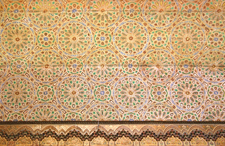 Fes, Morocco