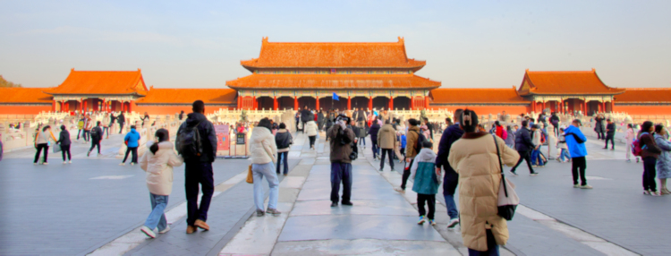 The Gate of Supreme Harmony