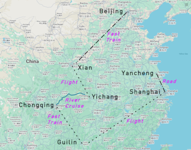 China 2025