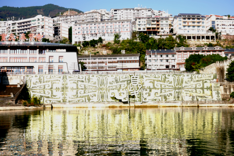 Baidichen, China