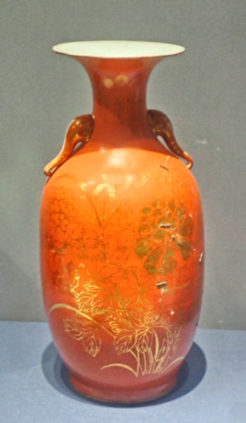 Vase, Yichang Museum