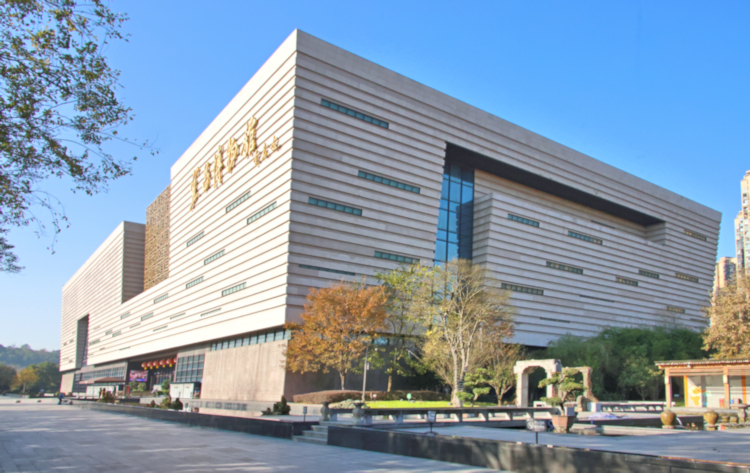 Yichang Museum, China