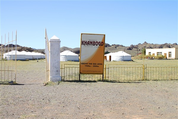 Mongolia_S_Gobi_GerCamp_2658_m_600.jpg