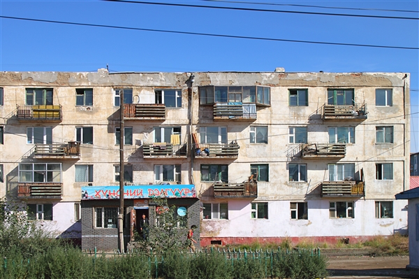 Mongolia_UB_City_2957_m_600.jpg