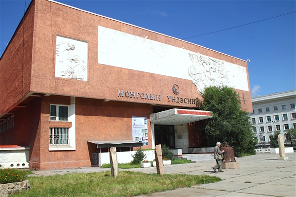 UB_CitySquare_1999_m_600.jpg