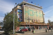 Mongolia_UB_City_2944_m_600
