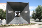 UB_CitySquare_2000_m_600