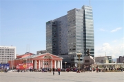 UB_CitySquare_2003_m_600