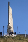 UB_City_ZarisanHillMemorial_2036_m_600