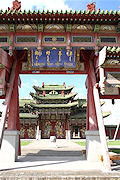 UB_GandanM0nastery_DSC01048_m_600
