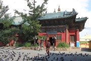 UB_GandanMonastery1966_3000_m_600