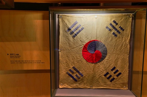FolkMuseum_DSC03677_edited_600px.jpg