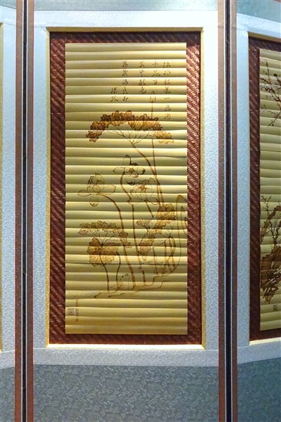 DamyangBambooMuseum_0711_m.jpg
