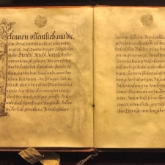 18th century manuscript in the Jewish Ceremonial Hall, Prague, Czech Republic
