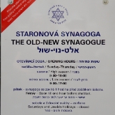 The Old-New Synagogue, Prague, Czech Republic