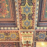Spanish Synagogue, Prague, Czech Republic