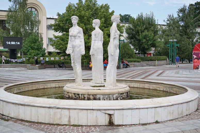 Vidin, Bulgaria