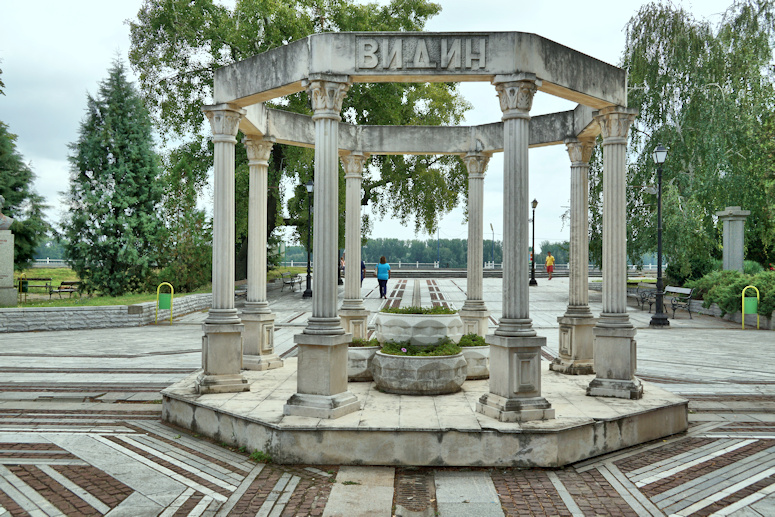 Vidin, Bulgaria