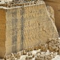 Malta_2693_Gozo_Dwejra_Limestone Quarry_m