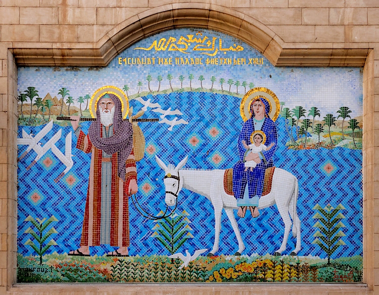 The Hanging Church, Cairo - Old City