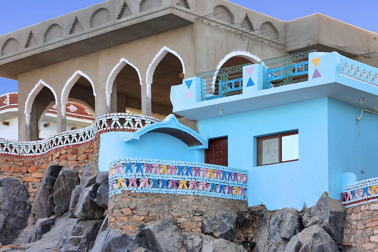Along the Nile - Nubian Village at Aswan, Egypt