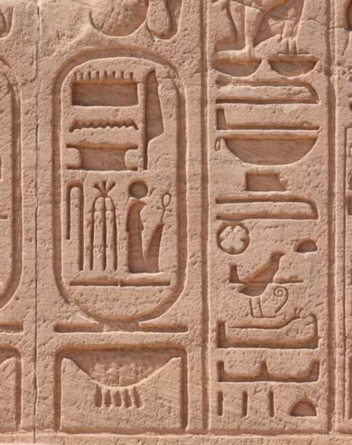 The temple of Ramesses II at Abu Simbel, Egypt