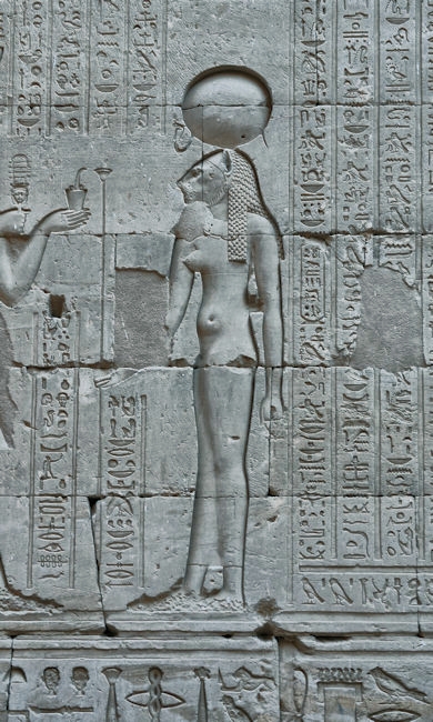 Edfu Temple, Egypt