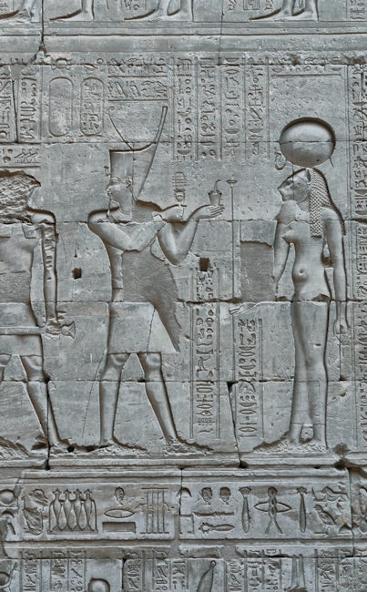 Edfu Temple, Egypt