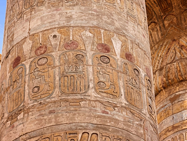 Karnak Temple, Luxor, Egypt