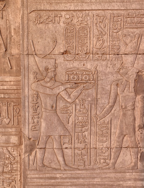 Temple of Kom Ombo, Egypt