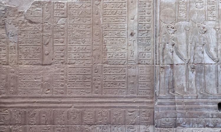 Temple of Kom Ombo, Egypt