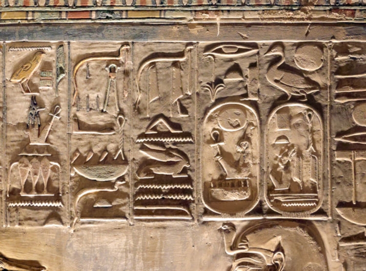 Tomb of Seti I